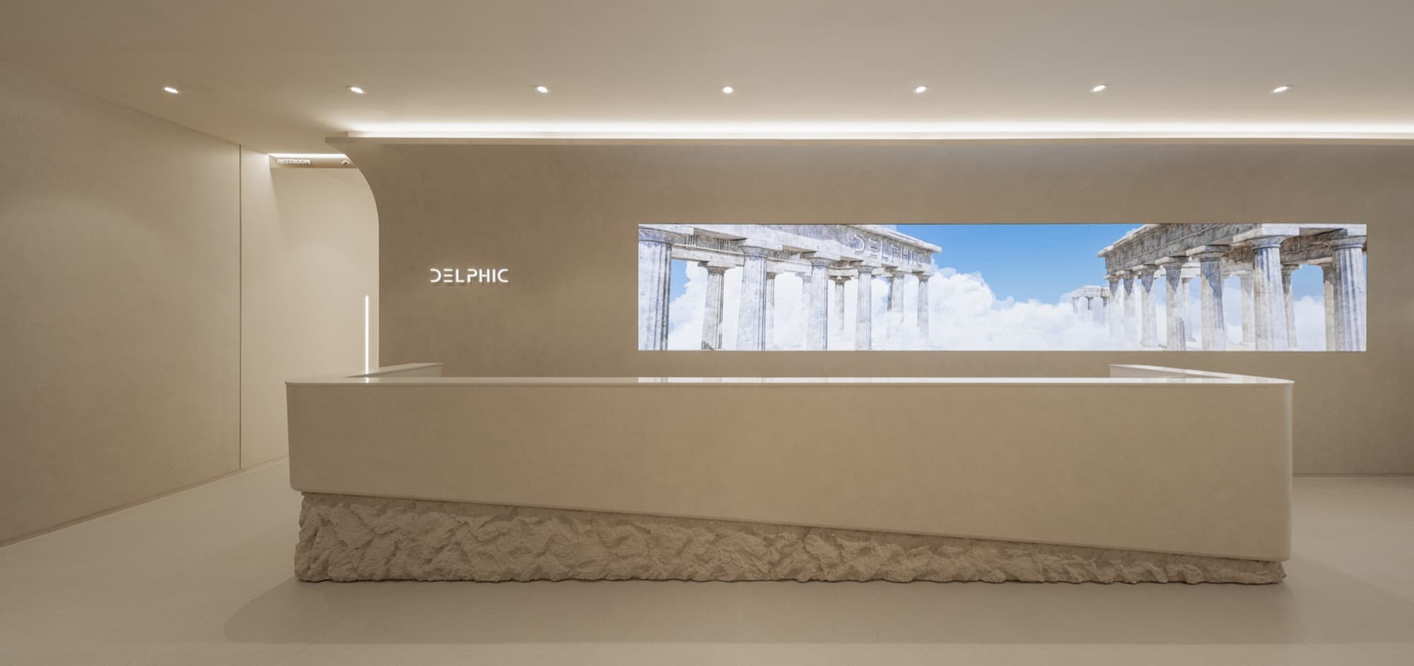 Reception panorama