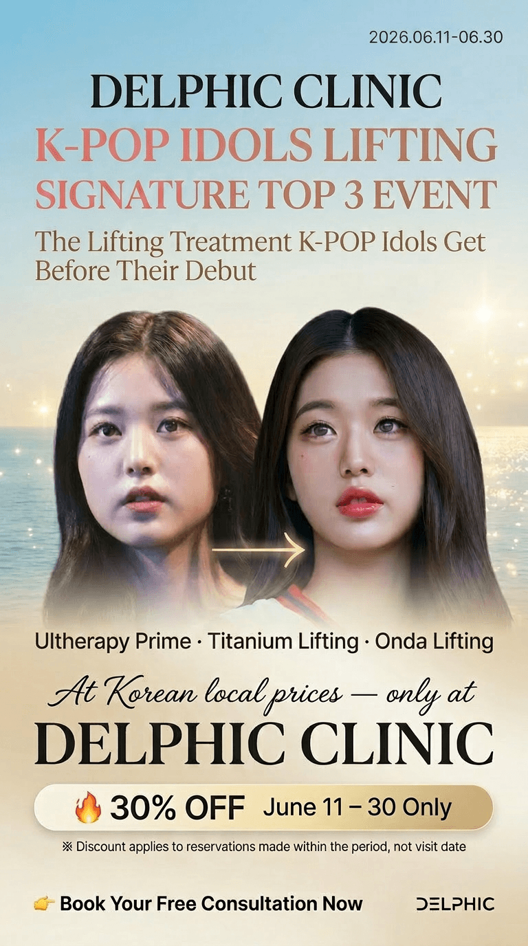 K-POP Idols' Signature Lifting — Top 3 Event