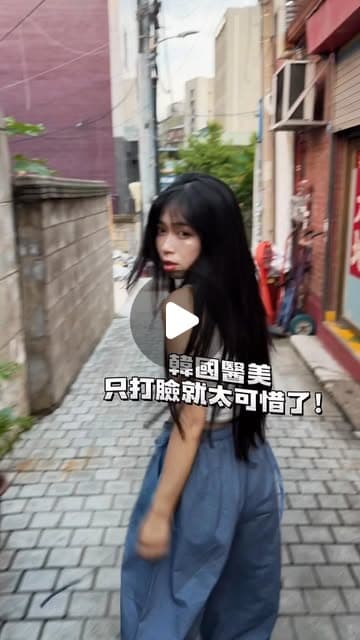 Teddy（@teddy.teddy520）在首爾江南新論峴 Delphic 診所做 Mark-Vu AI 肌膚檢測與 ONDA BODY 的 Instagram 影片